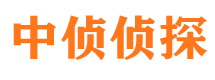 涿州外遇出轨调查取证